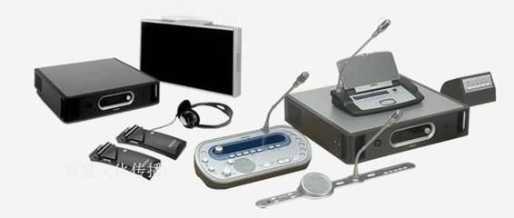 上海ystar同步翻譯設(shè)備租賃服務(wù) LBB0405/04型號(hào)助力國(guó)際商務(wù)溝通