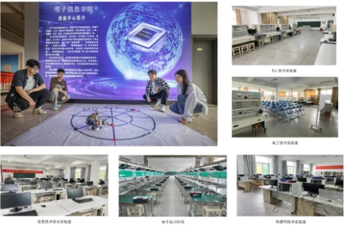 逐夢江海，解鎖你的大學新角色 教育科技開發者